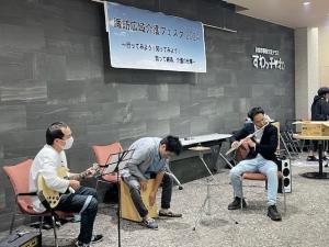 演奏