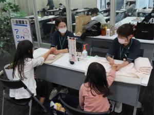 アロママッサージ