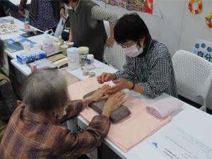 ハンドマッサージ